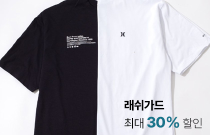 Sale 4