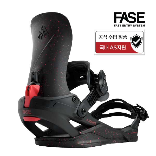 2627 존스 네뷸라 페이즈 바인딩 TWEAKER BLACK/RED