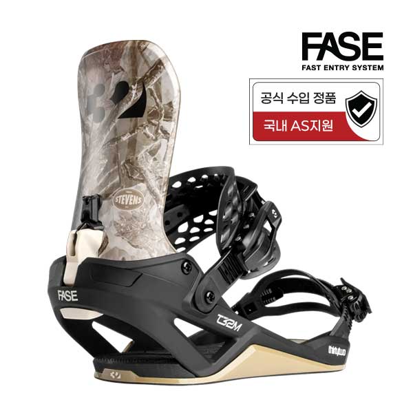 2627 써리투 스텝인 바인딩 T32M 스티븐스 페이즈 BROWN/BLACK