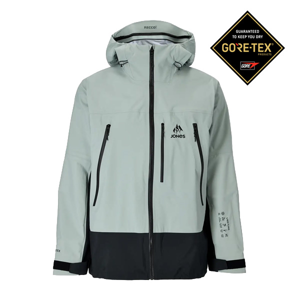 2627 존스 하이어 3L 고어텍스 보드복 자켓 GLACIER GRAY